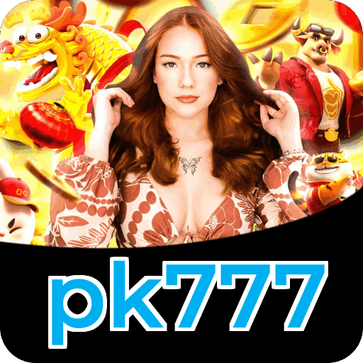 Fortune Series Premium Features